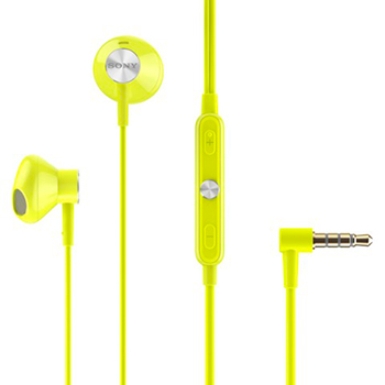 Наушники Sony STH30 - Жёлтые