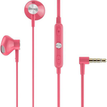 Наушники Sony STH30 - Розовые