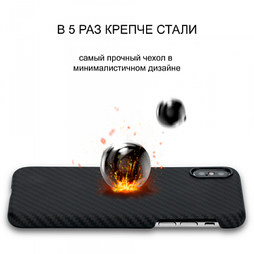 iphone-Xs-(7)-480x480