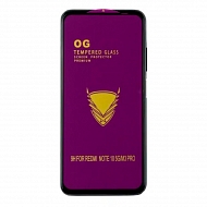 Защитное стекло Digitalpart Purple FG для iPhone 7/8/SE