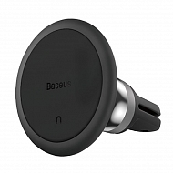 Магнитный держатель для смартфона Baseus Magnetic Phone Holder - Черный