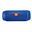 Портативная акустика JBL Charge 2 Plus - Синяя