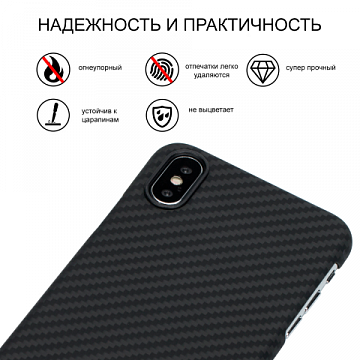 iphone-Xs-(8)-480x480
